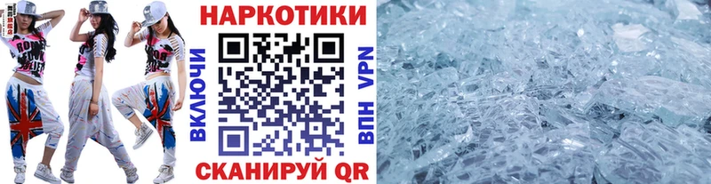 Купить АМФ  Меф  А ПВП  Конопля  COCAIN  Буйнакск
