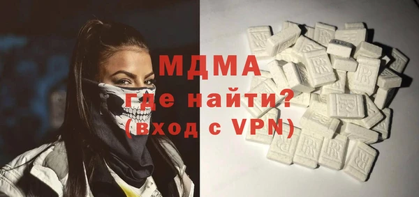 mdpv Беломорск