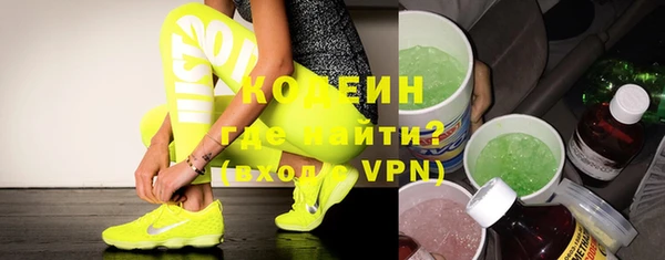 mdpv Беломорск