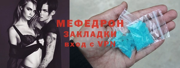 mdpv Беломорск