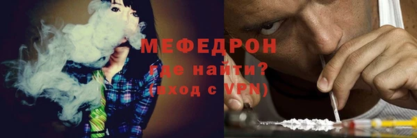 mdpv Беломорск