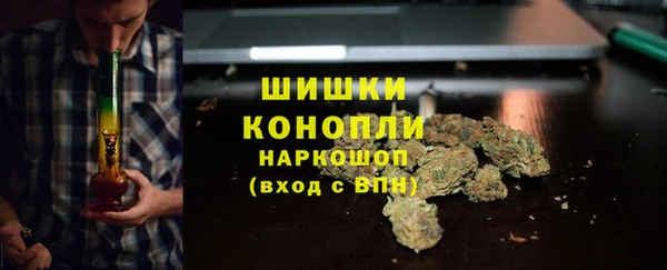 mdpv Беломорск