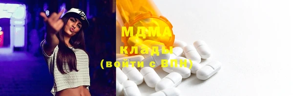 каннабис Белокуриха