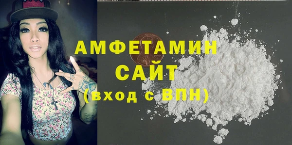 каннабис Белокуриха