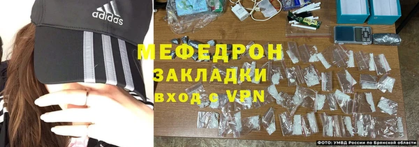 mdpv Беломорск
