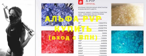 герыч Белоозёрский